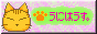 ɂ͂B